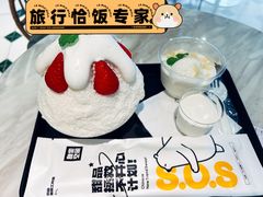 -丹礼糖甜品
