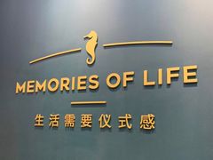-海马体照相馆(无锡清扬茂业天地店)