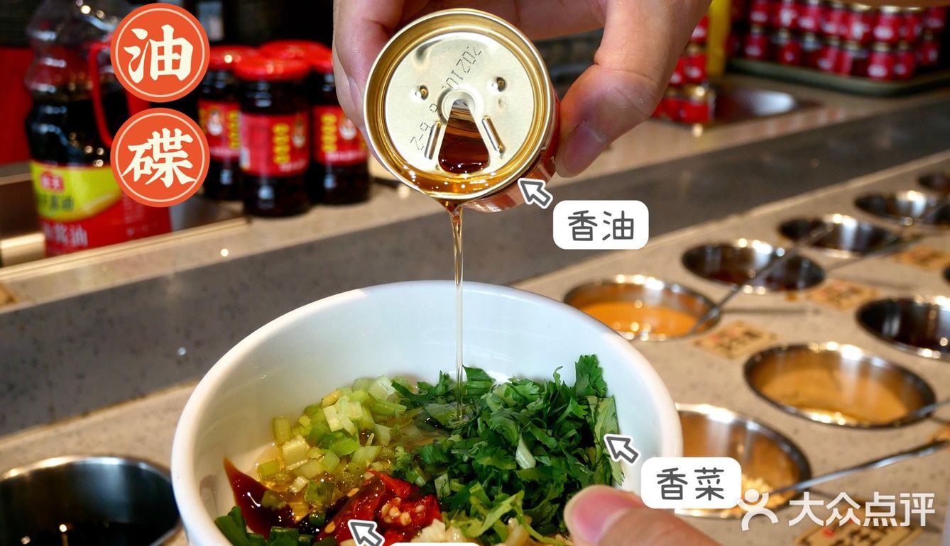 🔥火辣辣的川味火锅，雍大掌柜这味，正！