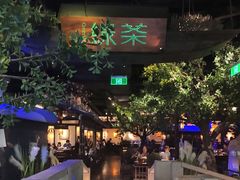 -绿茶餐厅(乐峰广场店)