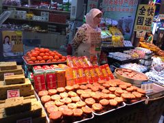 -老徐家柿子饼(北广济街店)