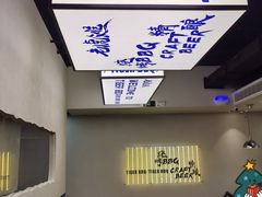 -老虎滩大连海鲜烧烤(水游城店)