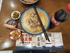 骨汤牛肉汤粉-小南小粉手工粉(迎薰路店)