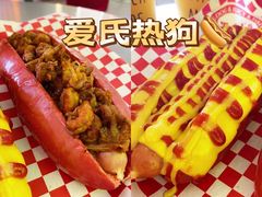 -Eckl’s爱氏热狗(猫街店)