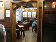-天兴居(鲜鱼口街店)