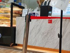 -茶百道(呼家楼店)