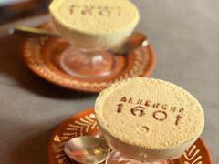 -ALBERGUE 1601 婆仔屋葡国餐厅