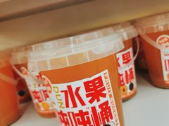 -BIGOFFS 超级折扣(仁恒伊势丹店)