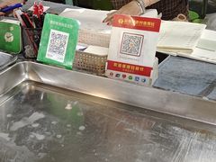 -玛扎烧烤私房菜