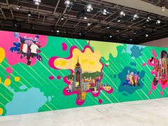 -香港科学馆