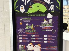 -中贸广场