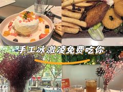 -中海环宇荟