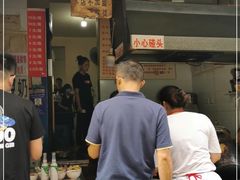 -蓉城西二道无名冒菜(西二道街店)