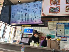 -小姜锅贴(凤凰街店)