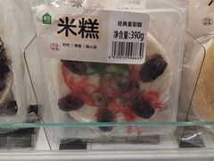 -盒马鲜生(皇庭广场店)