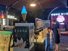 -壹华里市集