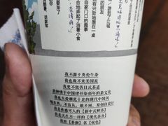-茶颜悦色(长郡步行街口店)