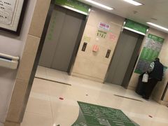 -北京中医药大学第三附属医院