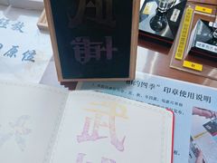 -大连武术文化博物馆