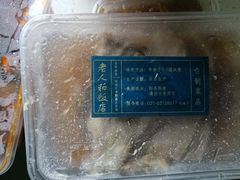 -老人和饭店(淮海中路店)