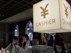 -钟书阁(松江泰晤士小镇店)