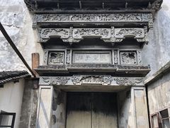 -乌镇东栅景区