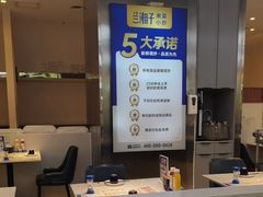 -兰湘子·湘菜小炒(盛龙广场店)