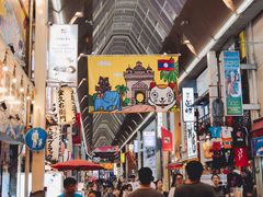 -心斋桥