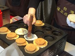 -味正点车轮饼可丽饼(南禅寺店)