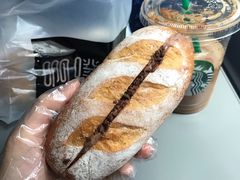 咖啡冰心面包-啊噗吐呦现场烘焙(麦凯乐店)