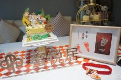 -蜜悦居月子会所(环贸中心店)