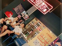 -丰茂烤串(港旅店)