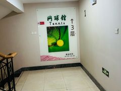 -昆泰嘉禾酒店