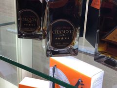 -北京张裕爱斐堡酒庄