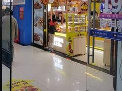 -粒上皇(天丰利市场店)