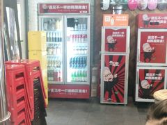 -青瓦炭韩潮烤肉(花园道店)