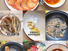-金苑海鲜酒家(新港中路店)