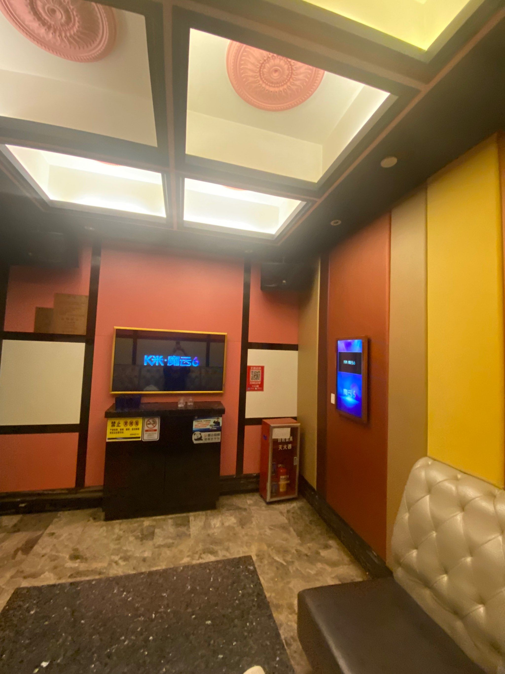这家ktv让我有点失望了❗