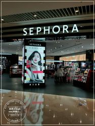 -丝芙兰Sephora