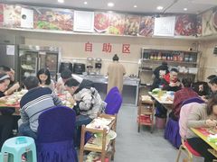 大堂-渔香岛美蛙鱼头火锅(威清路店)