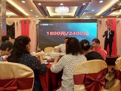 大堂-东江海鲜酒家(艺都分店)