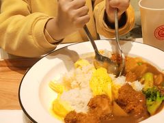 -池奈·咖喱蛋包饭(熙地港店)