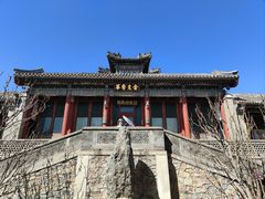 -颐和园