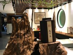 -青藤茶馆(南山路店)