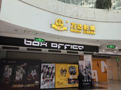 -新荟城(望京店)