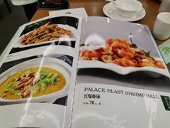 -紫光园(顺义店)