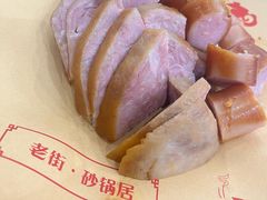 -老街砂锅居(南勋街店)