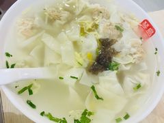 -琴岛顺天馄饨(漳州二路店)