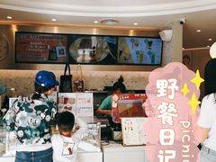 -欢饮(王府井总店)