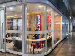 -南城香(北京南站店)